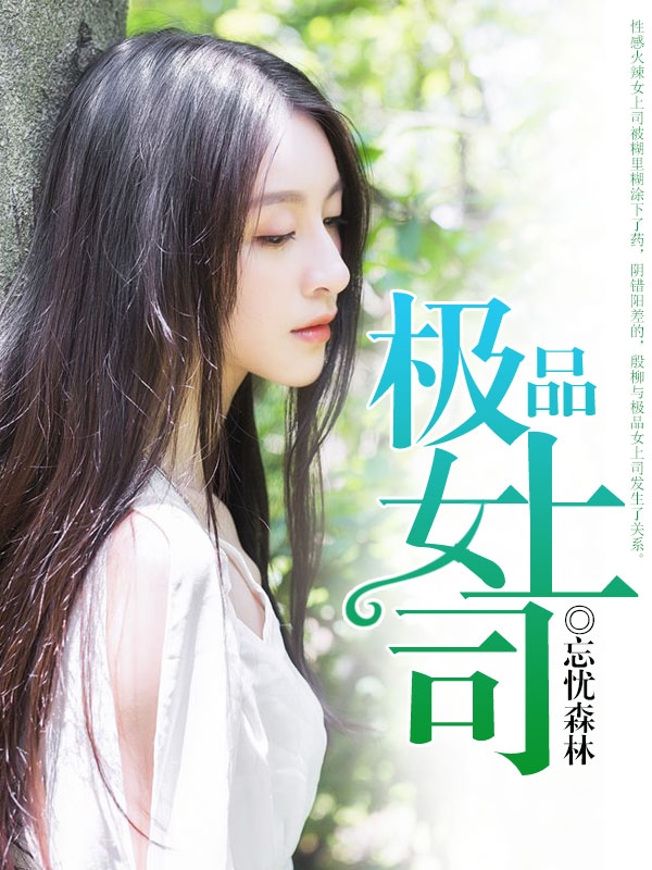 柠檬皮